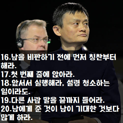 자수성가의 15년 | 인스티즈