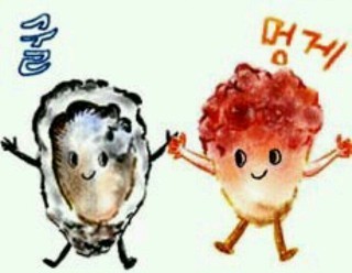 고운당 이미지
