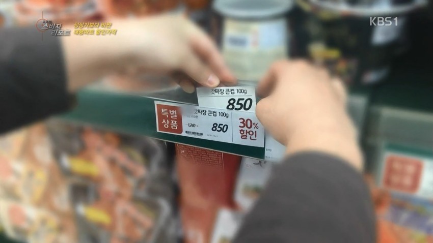 한계가 없는 창조경제 | 인스티즈