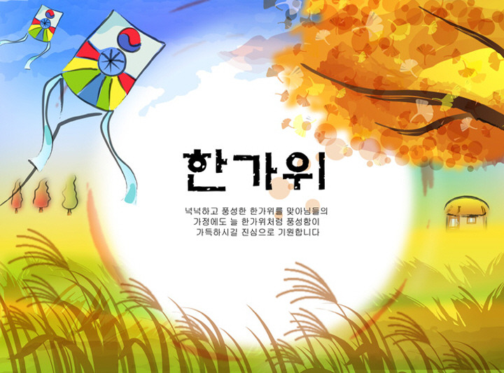 다들 이날은.........................................................? | 인스티즈