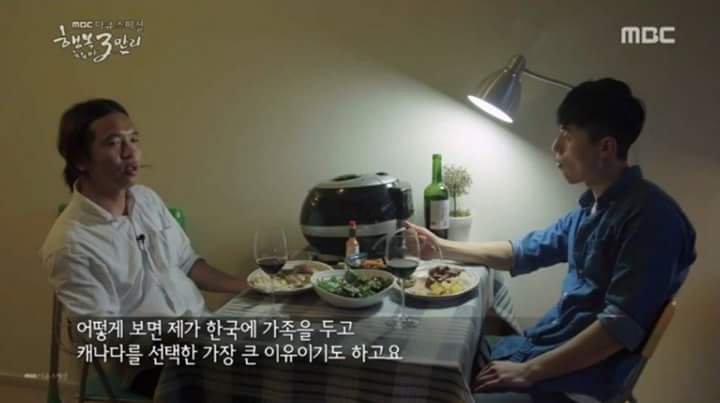 한국 사람들이 캐나다로 가는 이유 | 인스티즈
