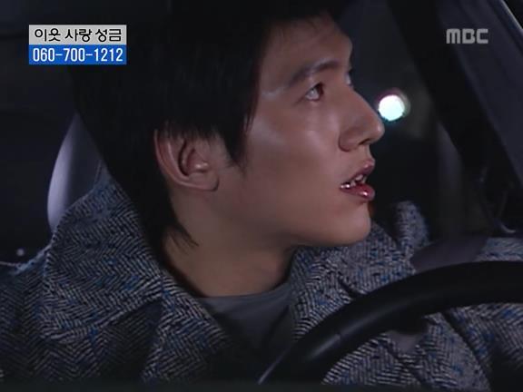 [거침없이하이킥] 민용이와 신지가 이혼한 이유 -16- | 인스티즈