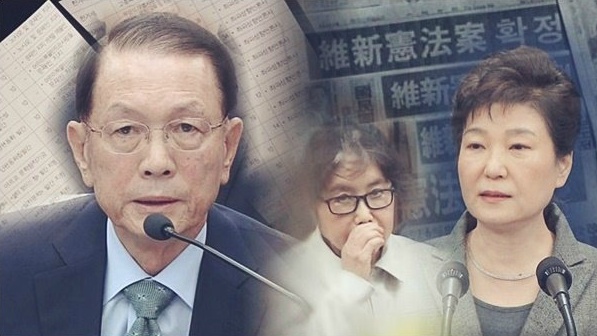 김기춘의 놀라운 업적 10가지 | 인스티즈