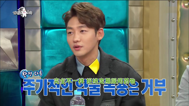 특별한 방법으로 공황장애를 극복한 연예인.jpg | 인스티즈