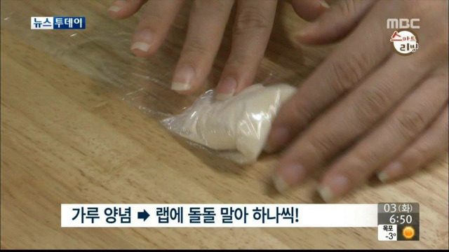 뉴스에서 알려주는 해외여행시 꿀팁 | 인스티즈