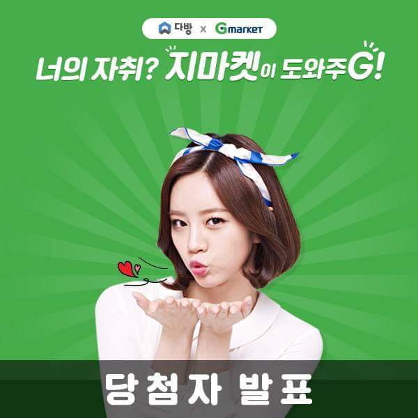 양다방 이미지