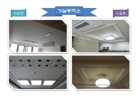 라움디자인 이미지