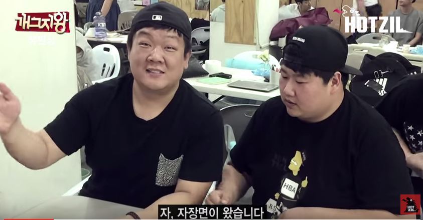 유민상 짜장면 배달원 배려 | 인스티즈