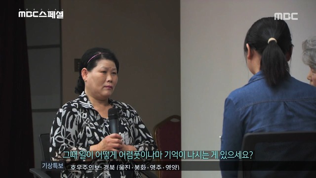 아이에겐 어릴적 큰 상처였는데 정작 부모는 기억못하는 경우가 많음 | 인스티즈