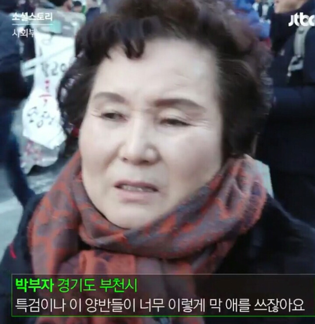 촛불집회 실제로 나가면 놀라게 되는 점.jpg | 인스티즈