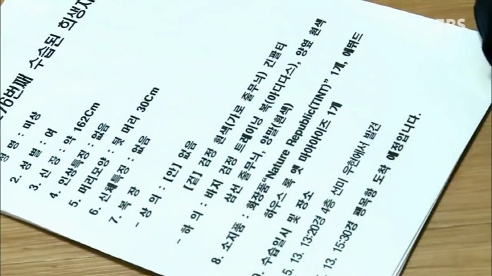 부모님들이 절대 잊을 수 없는 그 번호.jpg | 인스티즈