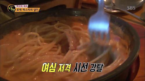 생활의달인 부평 시카고피자.jpg | 인스티즈