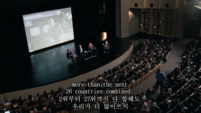 미국이 전 세계에서 가장 위대한 나라인 이유가 뭘까요? | 인스티즈
