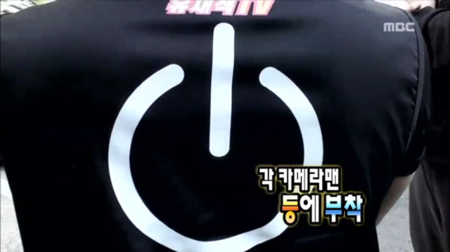 무한도전 역대 추격전 중에 언급 잘 안되는 특집.jpg | 인스티즈