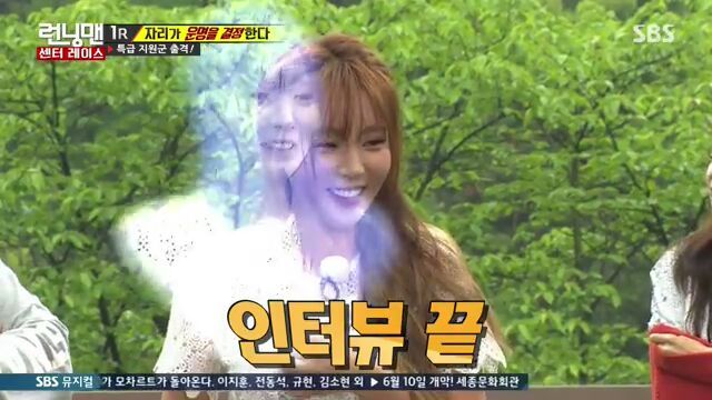 김종국♡홍진영 러브라인(왕코형 인터뷰) | 인스티즈