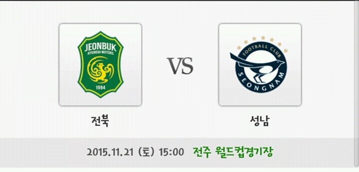 놀아요 우리들의 집에서! | 인스티즈