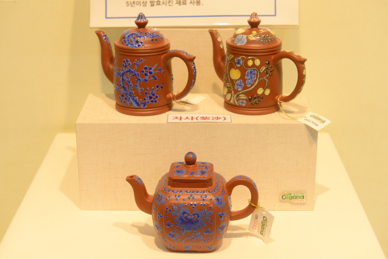 왕조차문화연구원 이미지