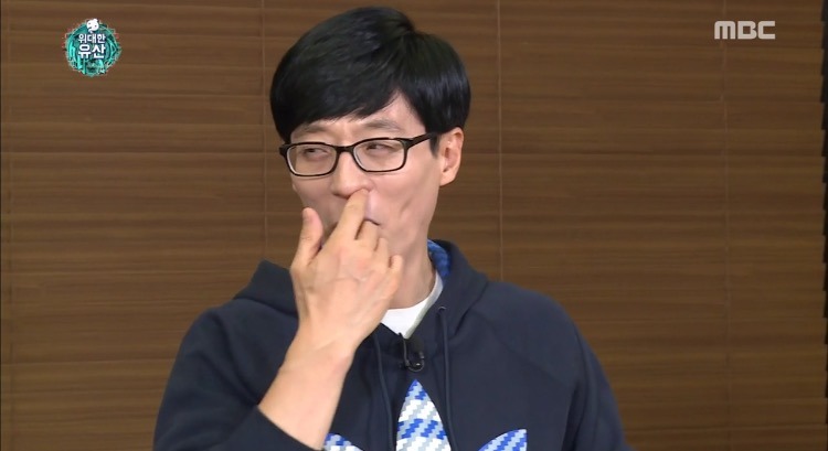 유재석 인성 수준.jpg | 인스티즈