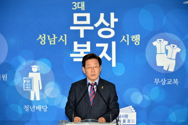 한국의 버니샌더스 | 인스티즈