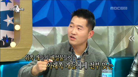 강형욱이 훈련사가 된 이유 | 인스티즈