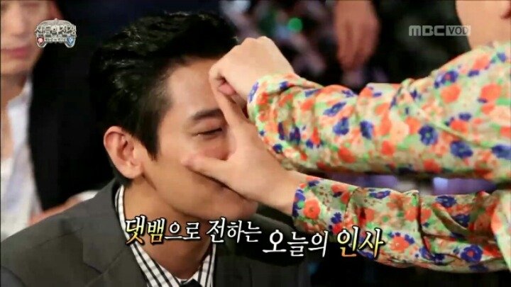 [무한도전] 양세형 댓뱀의 위력.jpgif | 인스티즈