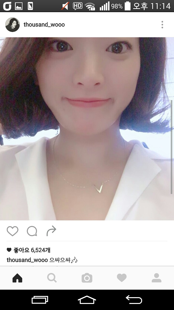 오늘자 천우희 | 인스티즈