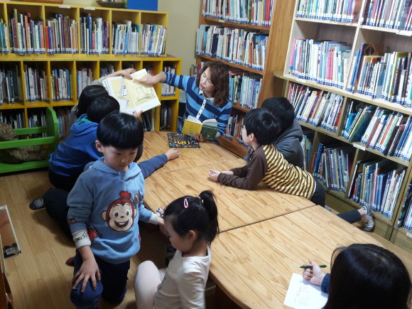 나의빛도서관 이미지