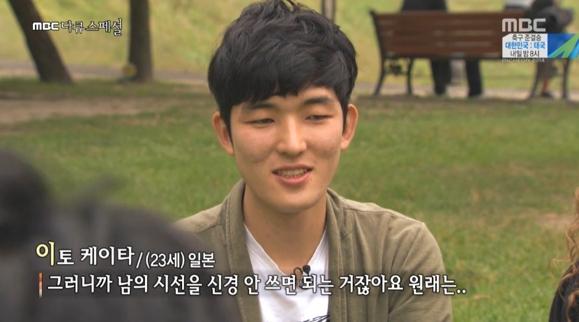혼자 밥먹기에 대한 외국인들의 생각.jpg | 인스티즈