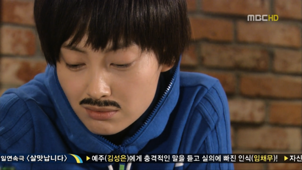 [지붕뚫고하이킥] 병장 이! 나! 봉! | 인스티즈
