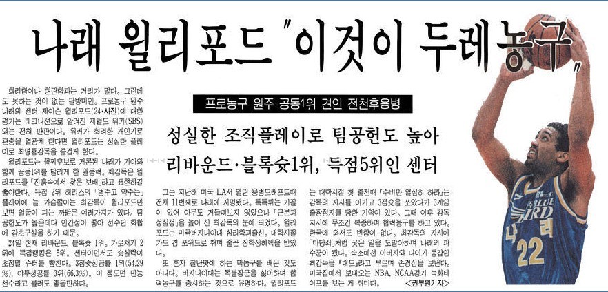 흙속의진주 이미지