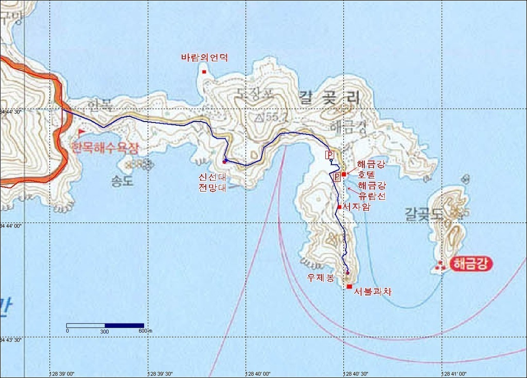 2월21일(토)거제 내도 & 해금강둘레길-'봄의 전령 동백꽃'