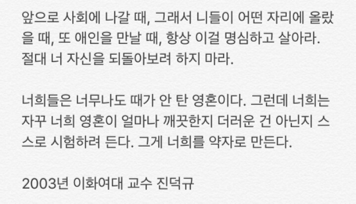 세상의모든구제 이미지