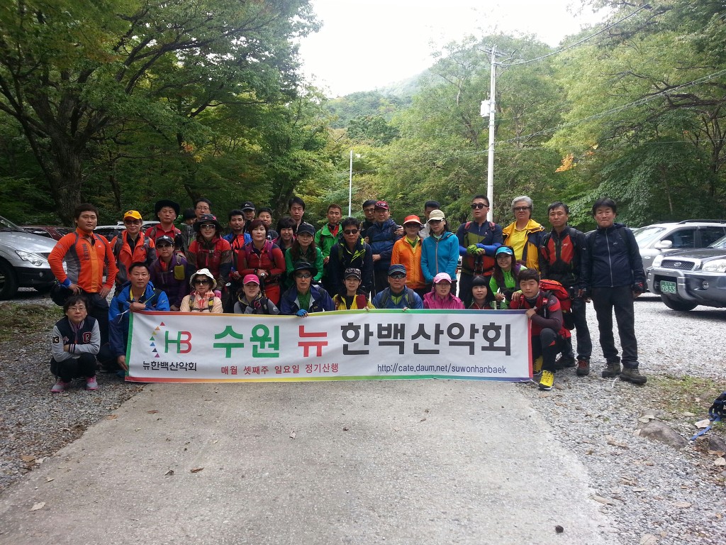 바나나노래주점 이미지
