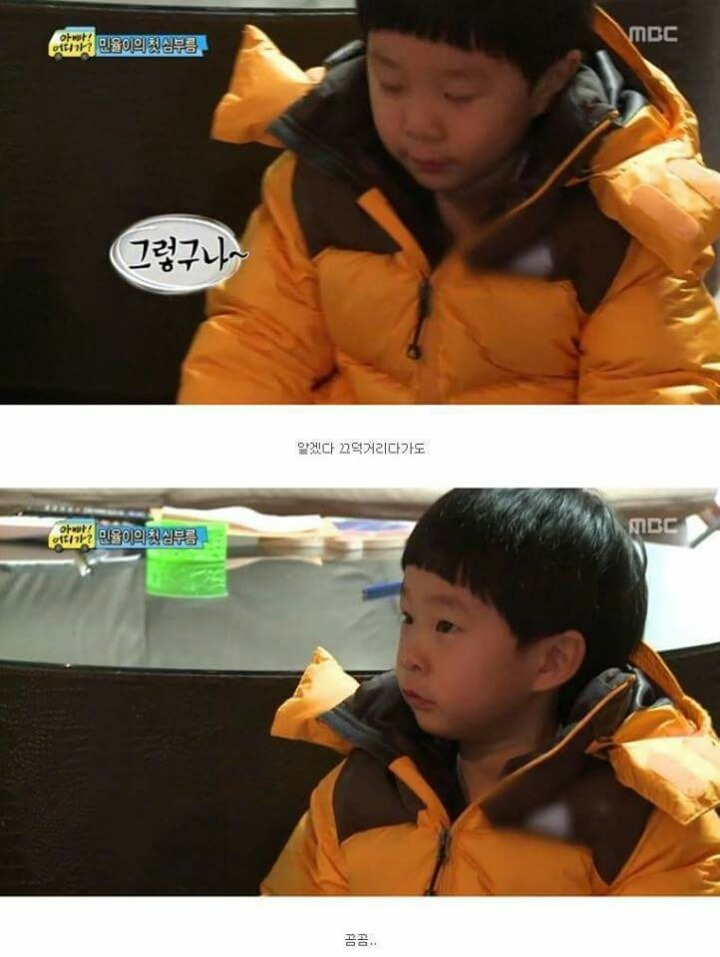 삼둥이 & 민율이로 보는 아동납치가 쉽게 가능한 이유.jpg | 인스티즈