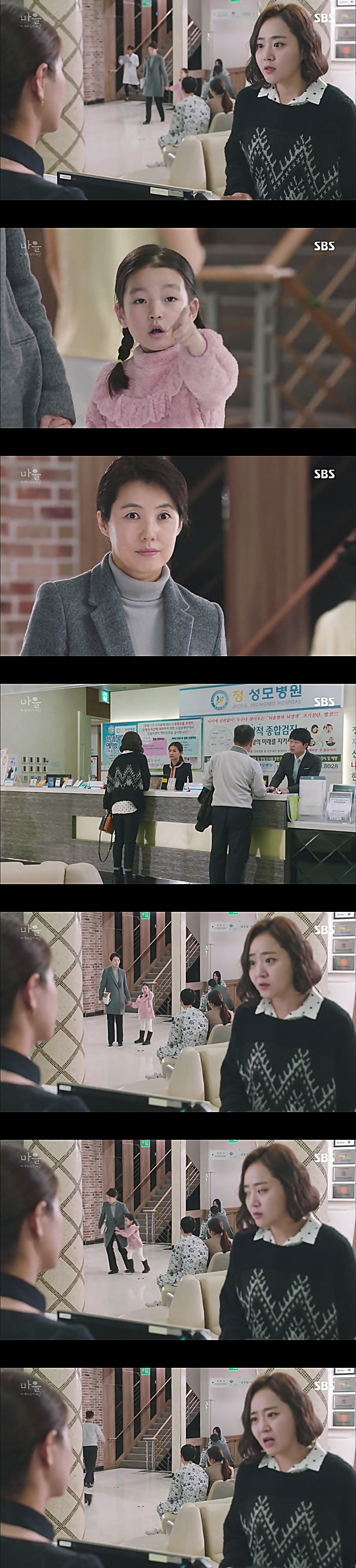 시체를 둘러싼 스릴러 드라마 ＜ 마을 : 아치아라의 비밀 ＞ EP 13 괴물들 : 2 | 인스티즈