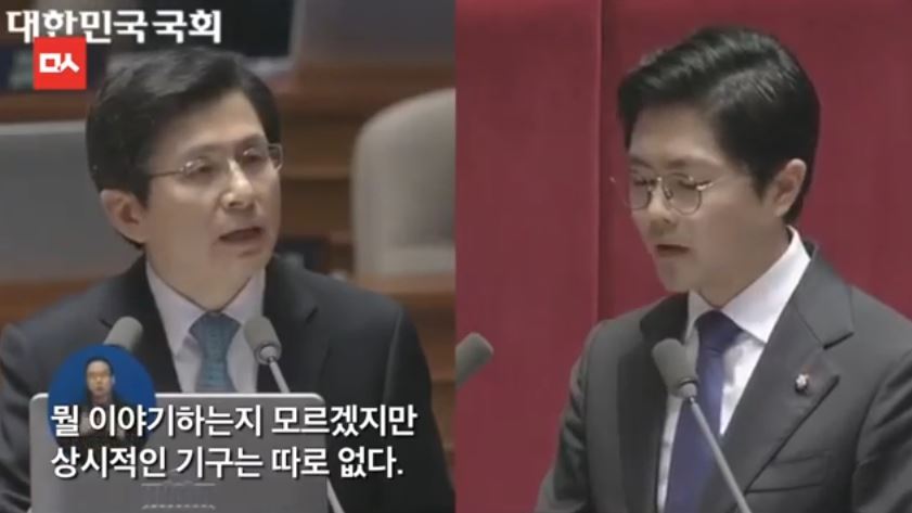대한민국 국무총리 클라스 | 인스티즈