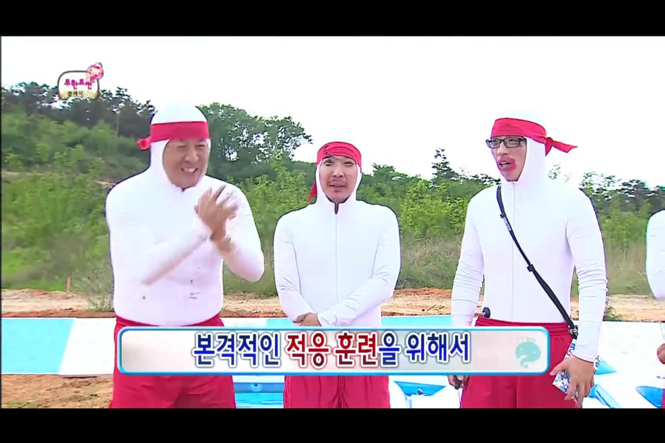 [무한도전] 박명수가 PD를 대하는 태도 | 인스티즈