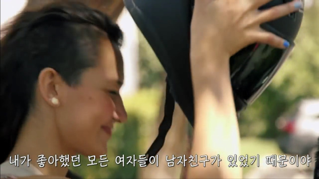 왜? 왜 대체! 내가 좋아하는 애들은 다 남친이 있는거야? ＜그녀에겐 남자친구가 있다＞ | 인스티즈