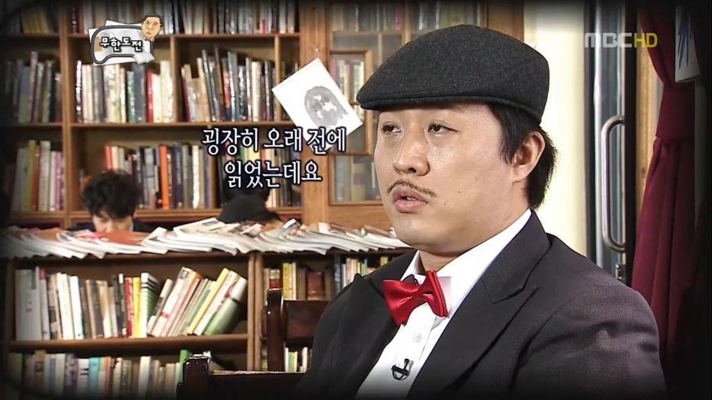 아름다운 불륜.jpg | 인스티즈