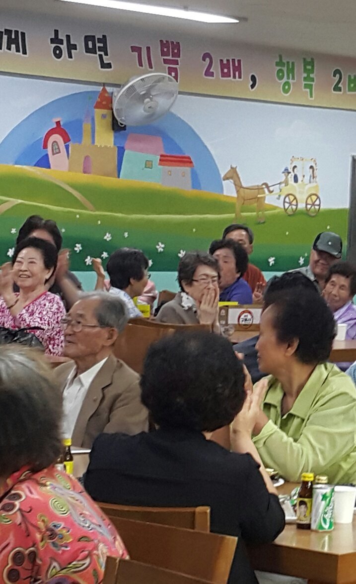 수서명화종합사회복지관 이미지