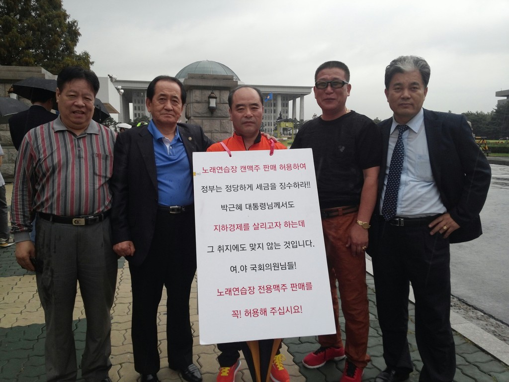 야노래연습장 이미지