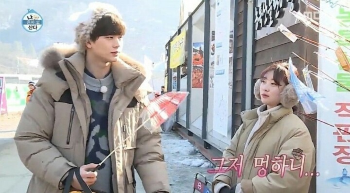 잘생긴 남자가 받는 눈빛 | 인스티즈