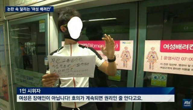 성폭행 반대 시위에 나선 인도 남자들.jpg | 인스티즈