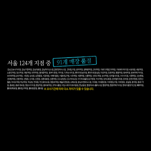 하루만 늦어도 바로 품절된다는 올리브영 세일 대란템 | 인스티즈