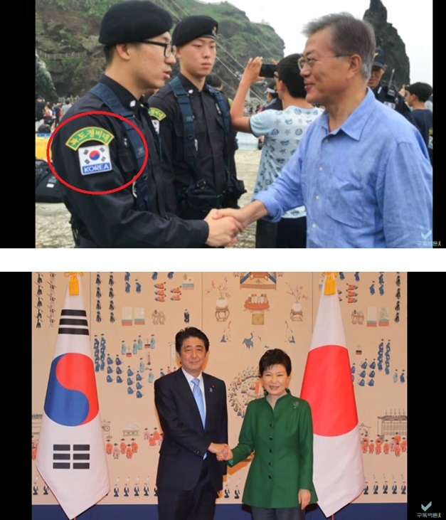 문재인 대통령과 박근혜로 살펴보는 좋은예와 나쁜예 .JPG | 인스티즈