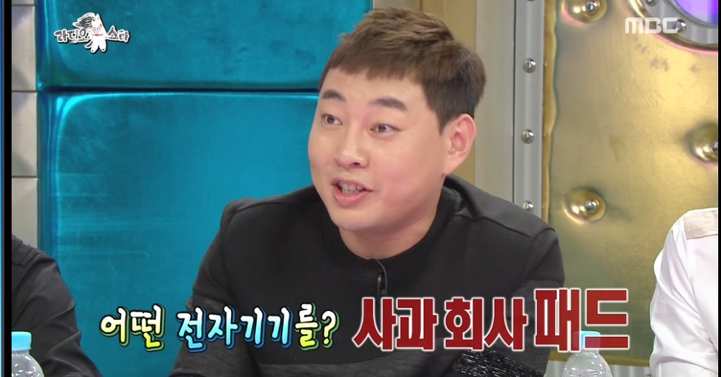 돈 많은 착한 형이랑 친하게 지내면 | 인스티즈