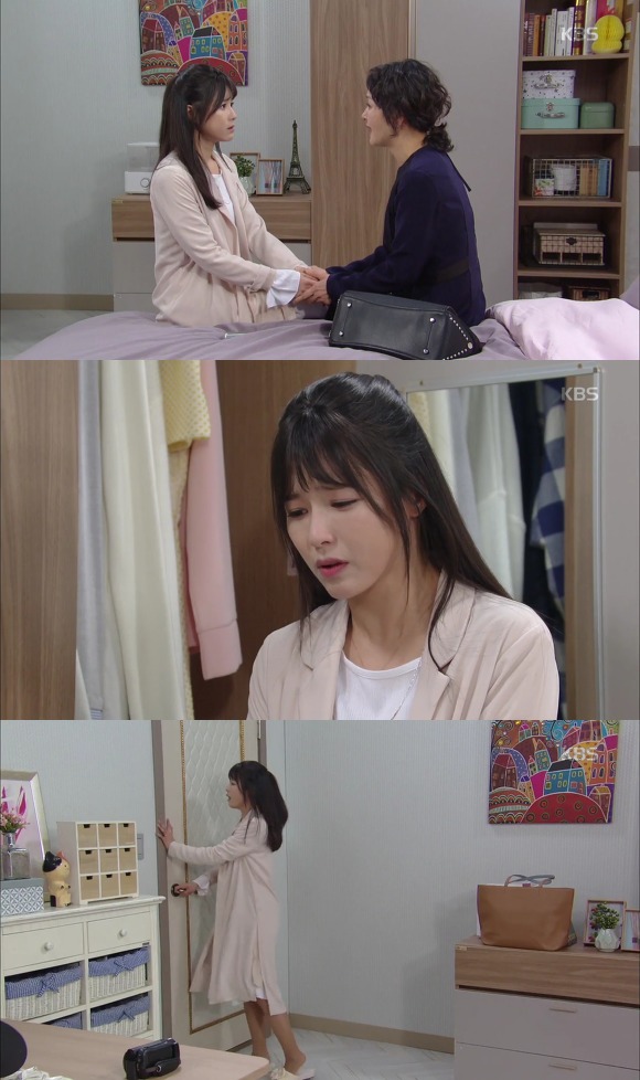 아내의 유혹삘나는 새 일일드라마- 이름없는 여자 | 인스티즈