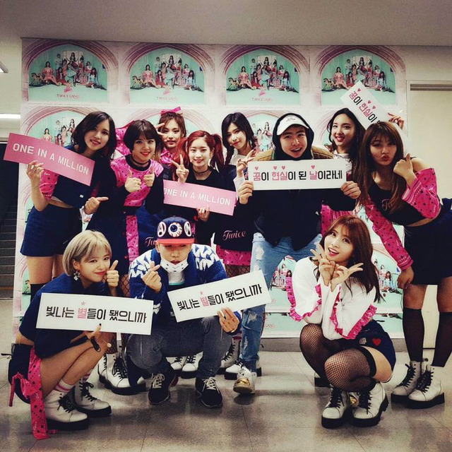 트와이스 건대 팝업 스토어 오픈 예정 | 인스티즈