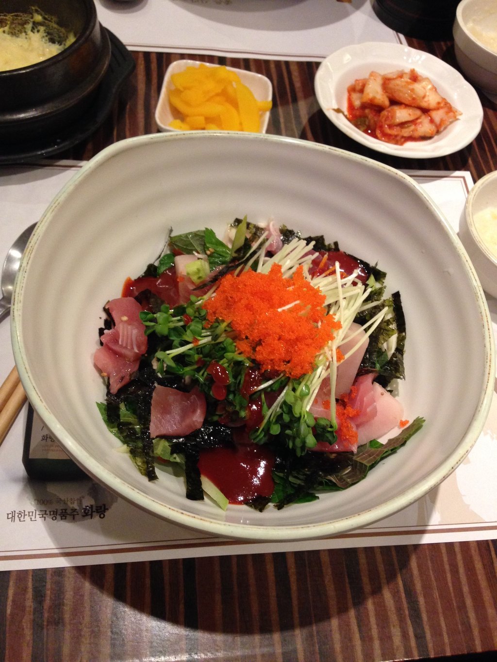 싱싱참치 이미지