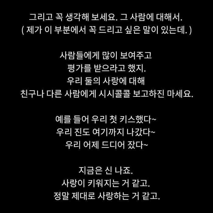 아기엄마가 20대 친구들에게 해주는 이야기 | 인스티즈